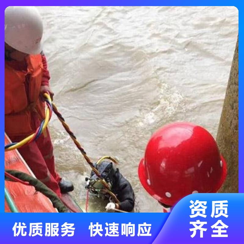 江津水下打捞手机经验丰富


