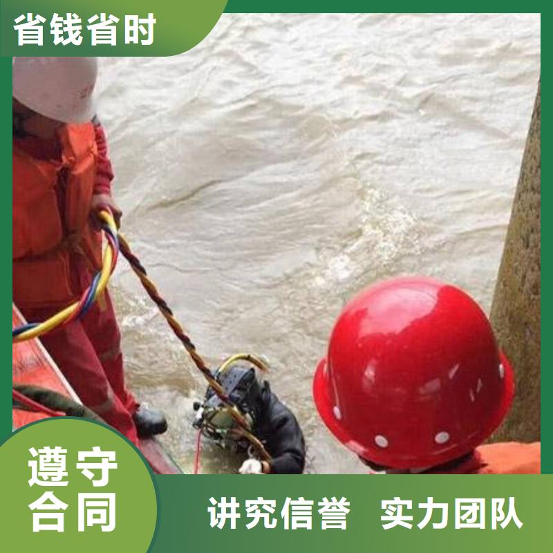 重庆市北碚区水下打捞项链服务至上
