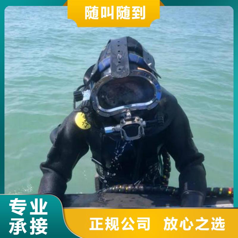 石棉



打捞尸体

