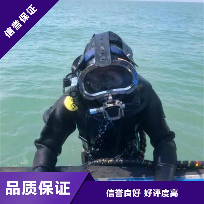 重庆市荣昌区潜水打捞手串经验丰富