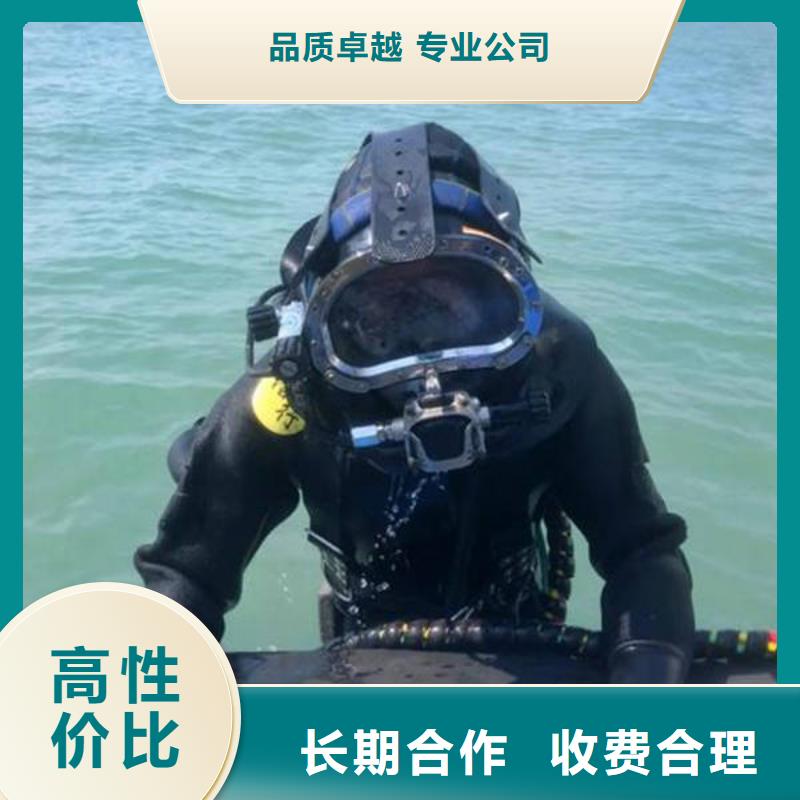 重庆市长寿区
打捞车钥匙多重优惠
