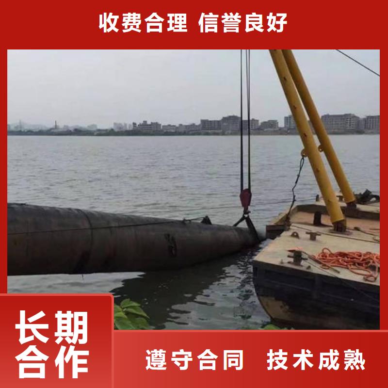 巴州水下打捞手串











服务周到


