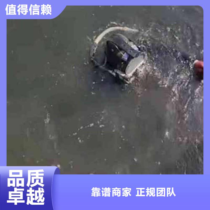 重庆市长寿区水库打捞电话30分钟速达