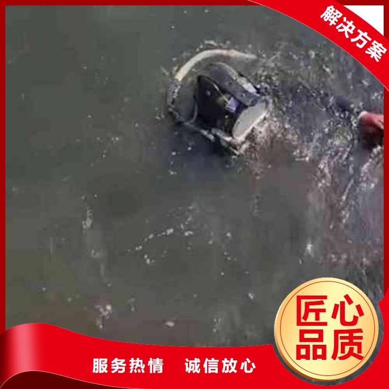 南充市鱼塘打捞电话专业打捞队