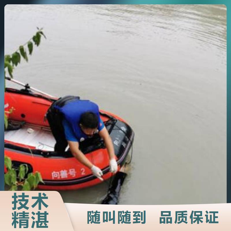 古蔺



水下打捞尸体
