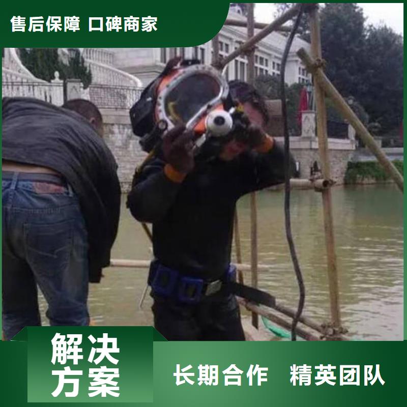 巫溪水库打捞手串
在线咨询