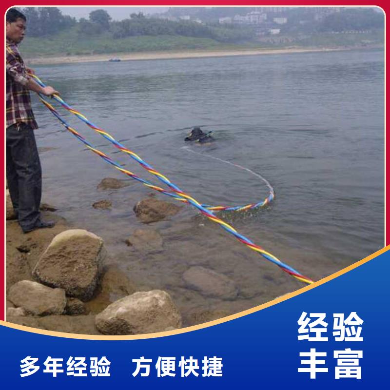 云阳







池塘打捞手机电话





