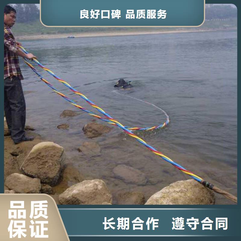 龙泉驿池塘打捞手串快捷


