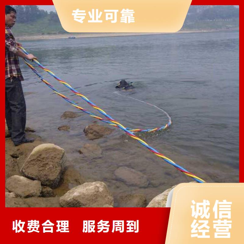 重庆市巴南区水库打捞溺水者打捞救援电话