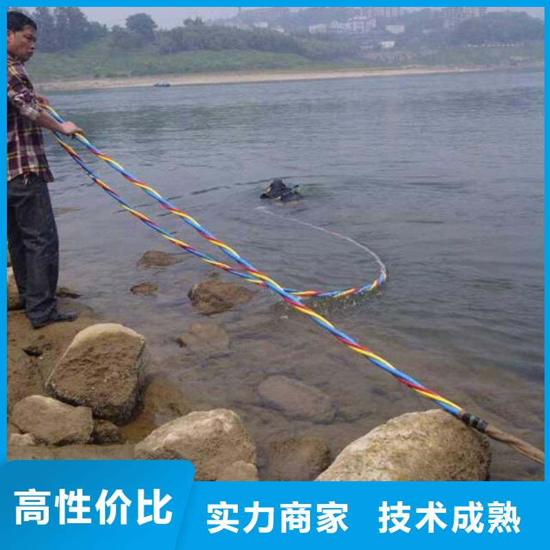 南岸






水库打捞溺水者









公司





电话