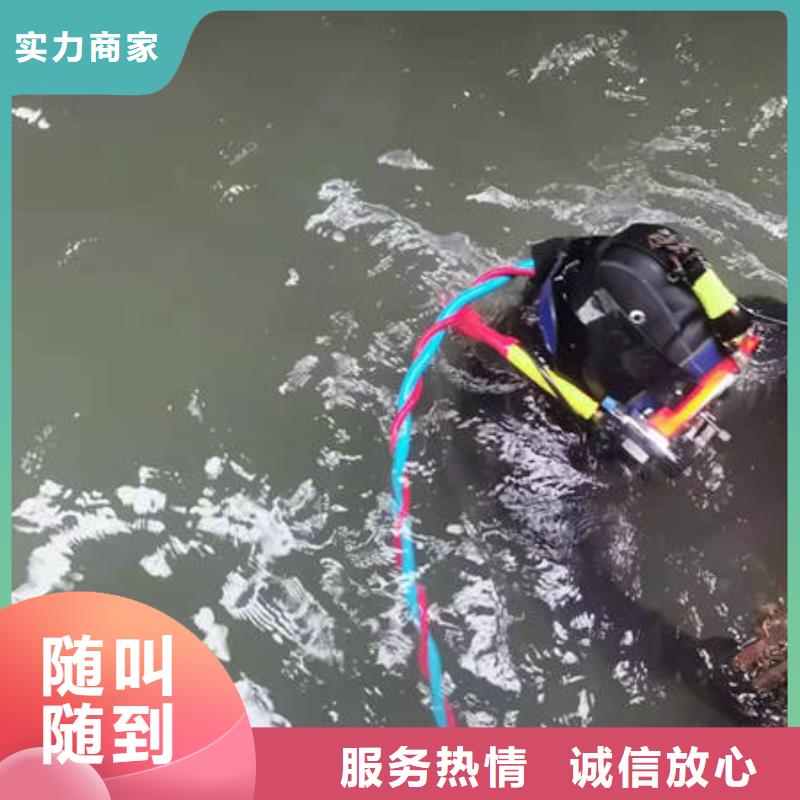 屏山水下打捞手机多少钱