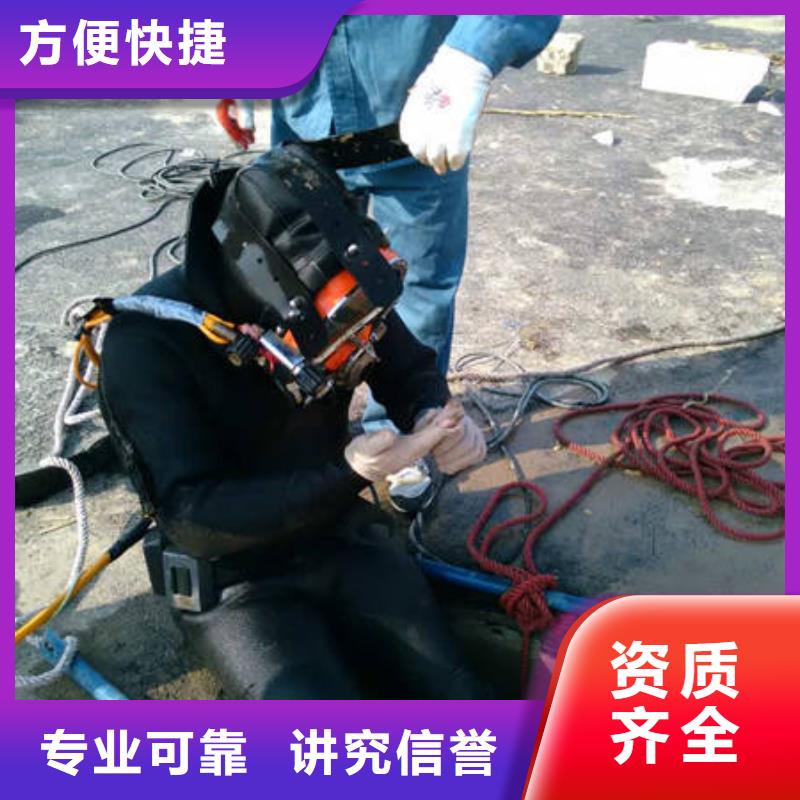 重庆市武隆县水库打捞貔貅24小时打捞