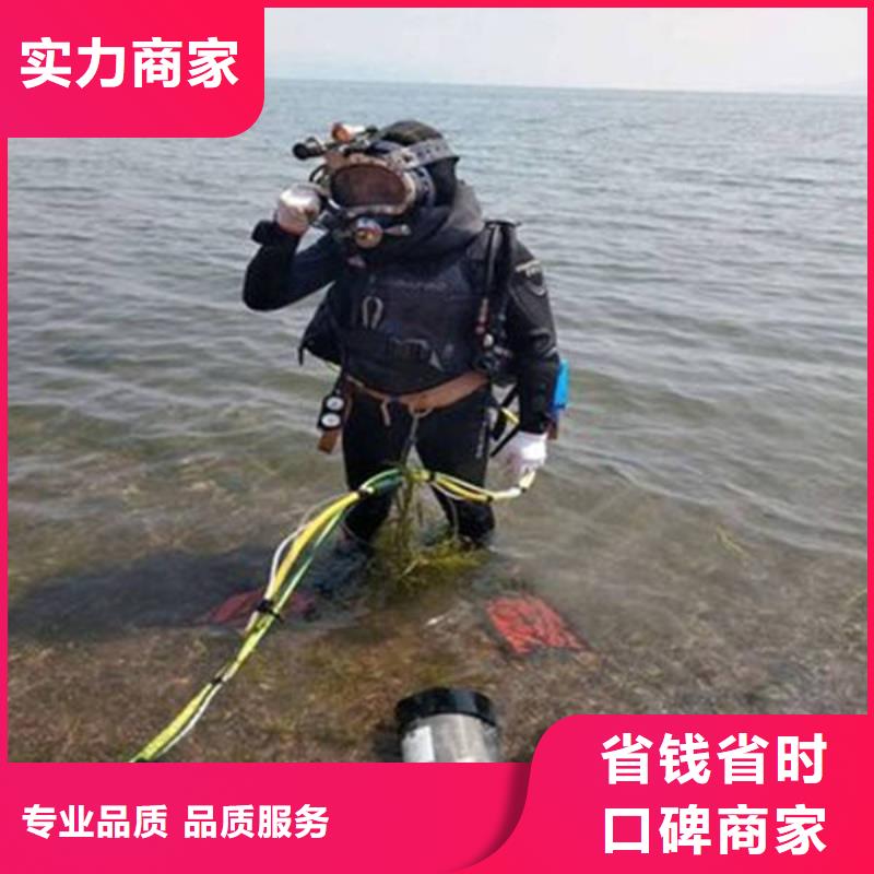 仪陇








鱼塘打捞车钥匙