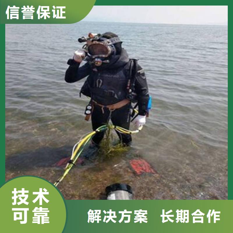 蓬安打捞手串






公司





