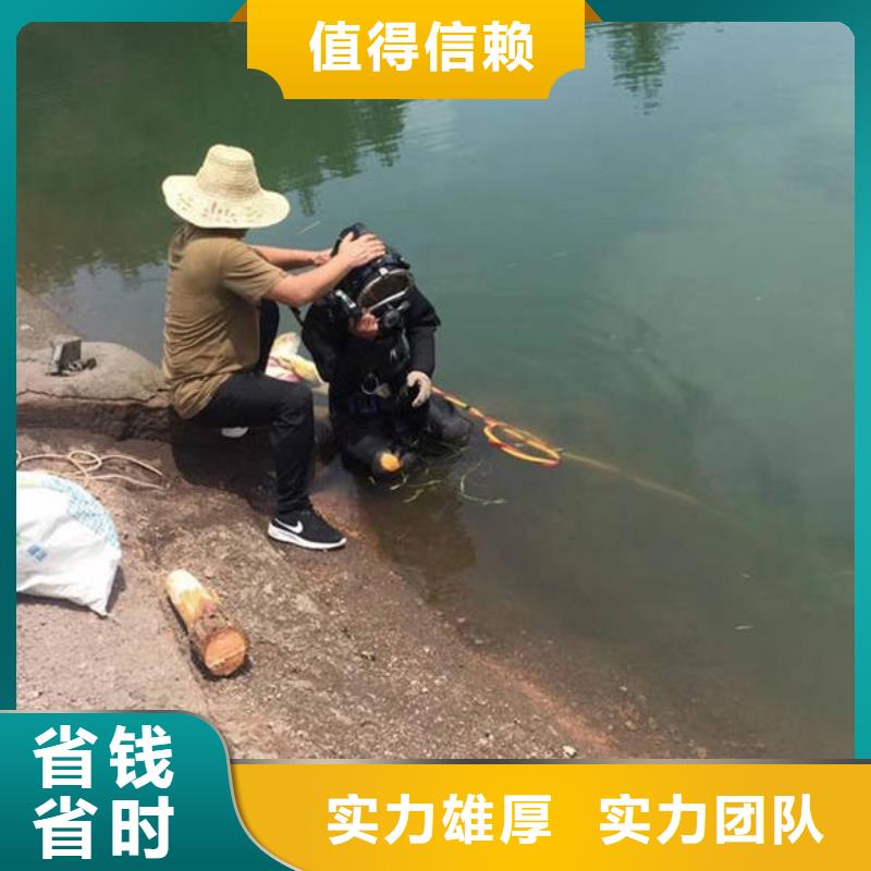 重庆市垫江区潜水打捞溺水者快速到达