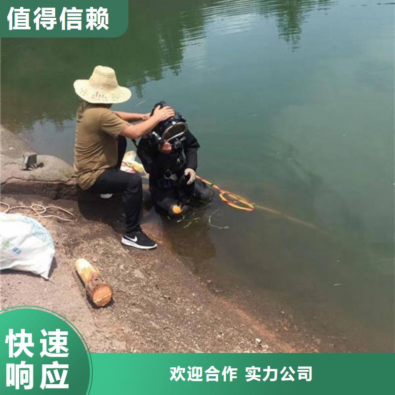 重庆市丰都县潜水打捞溺水者价格透明