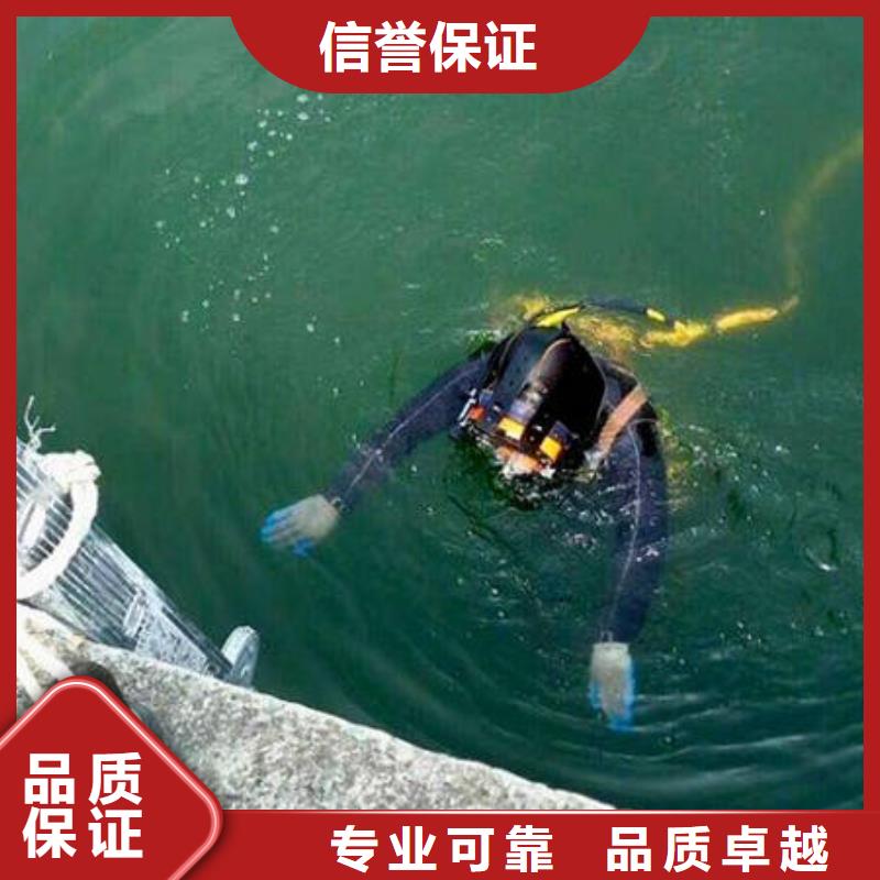 重庆市武隆县水库打捞貔貅24小时打捞