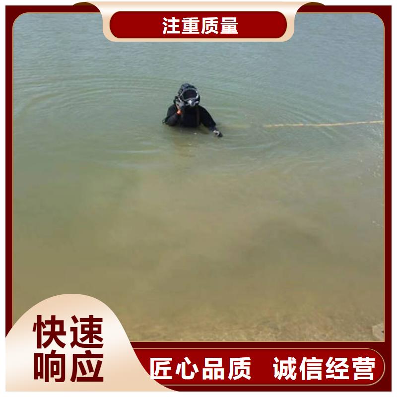 重庆市武隆县鱼塘打捞无人机经验丰富