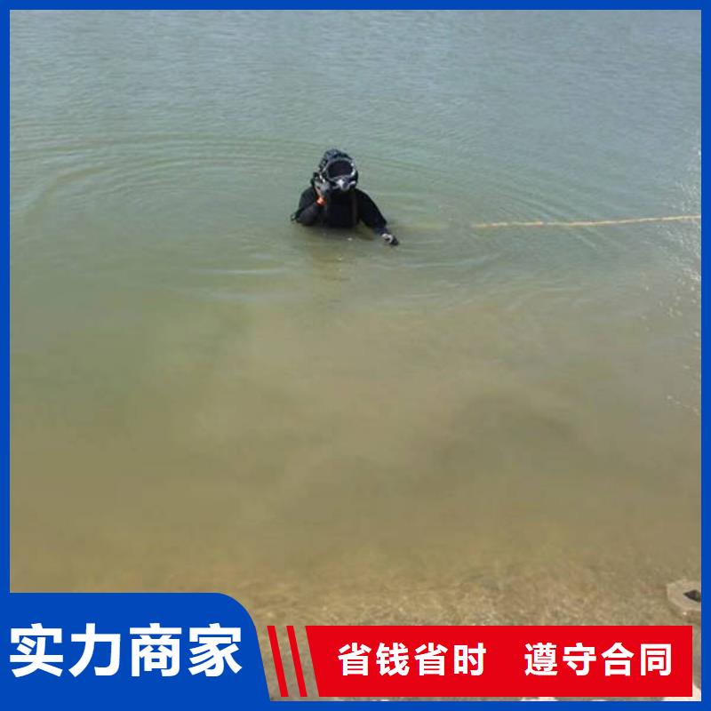 打捞车钥匙









专业公司