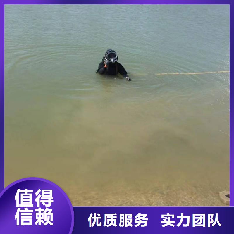 重庆市南川区潜水打捞无人机







经验丰富







