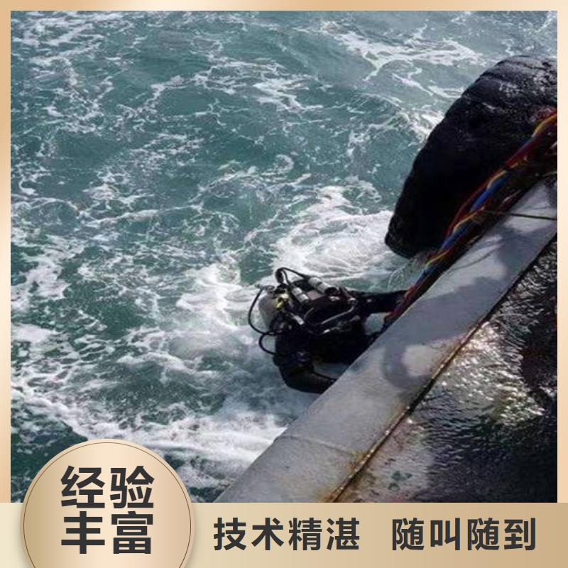 泸州市鱼塘打捞戒指本地打捞