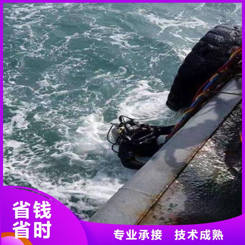 巫溪水库打捞手串




在线咨询