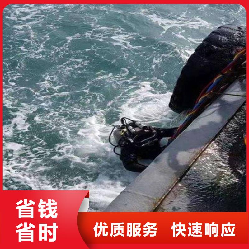 重庆市合川区潜水打捞项链10年经验