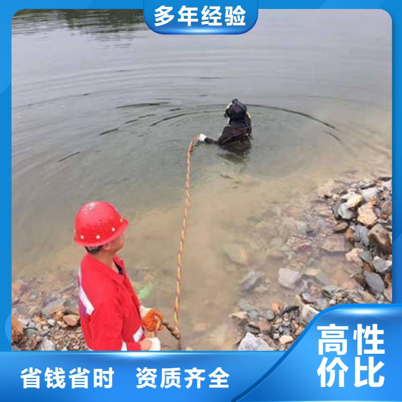 东城区










鱼塘打捞手机放心选择


