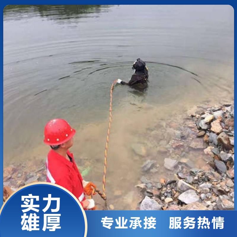 内江市水下封堵管道服务至上
