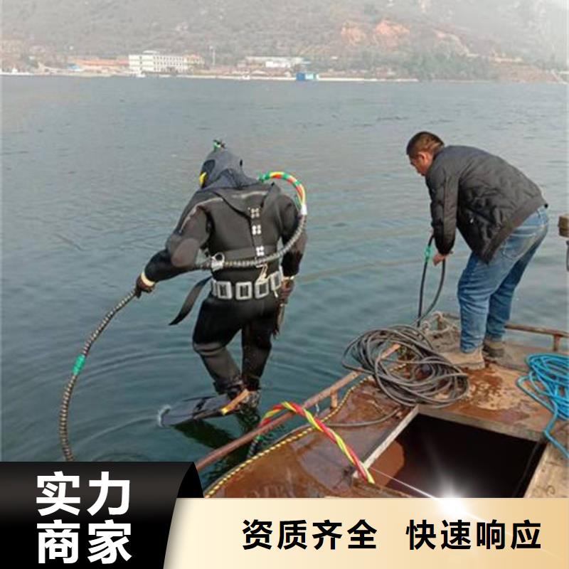云阳







池塘打捞手机电话





