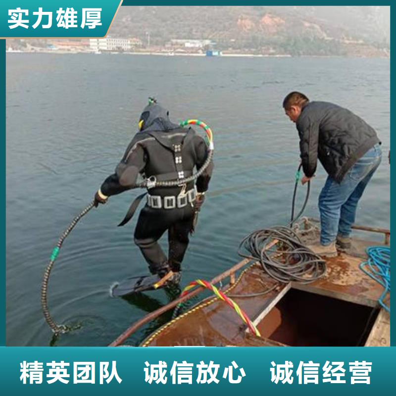 重庆市开县鱼塘打捞溺水者专业打捞团队