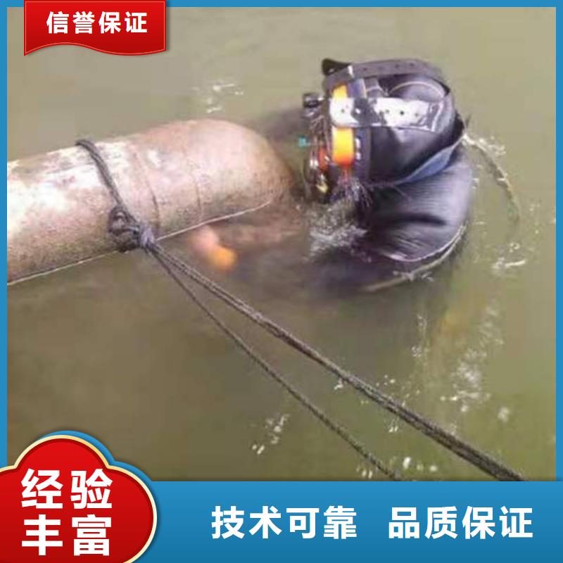 万州打捞戒指



救援团队