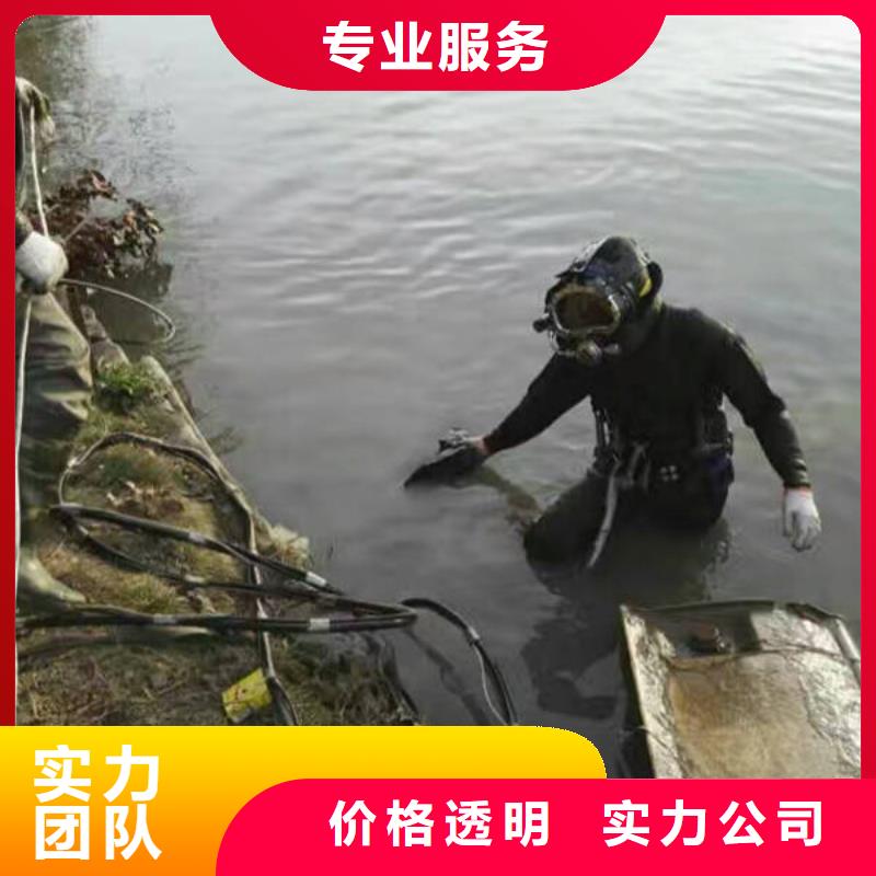 云阳鱼塘打捞手串多少钱
