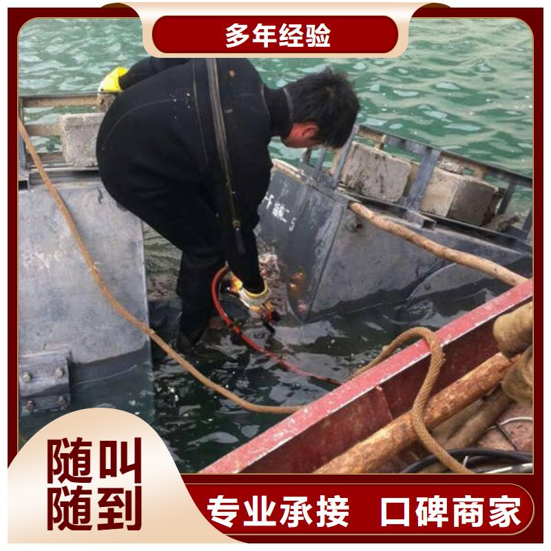 河西区










鱼塘打捞车钥匙


欢迎订购


