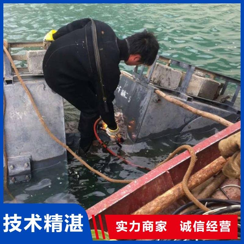 重庆市垫江区鱼塘打捞项链欢迎咨询