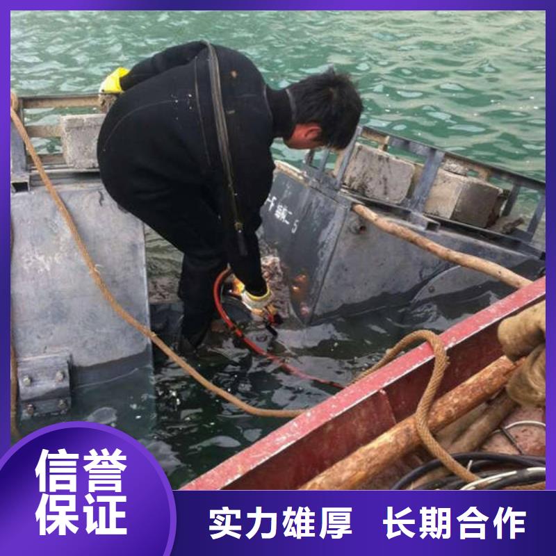 重庆市长寿区水库打捞电话30分钟速达