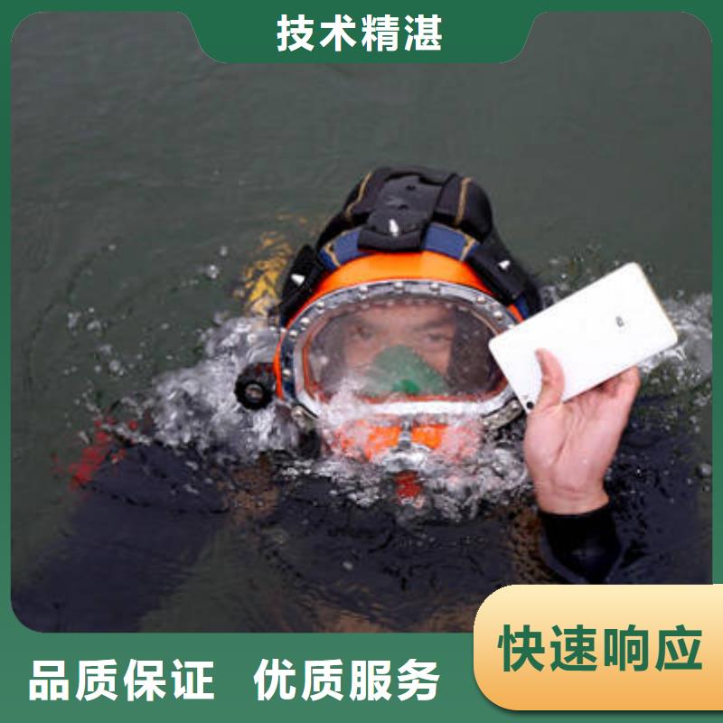 资阳市水下打捞无人机欢迎来电