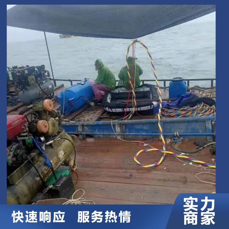 丰都
水库打捞手机
电话