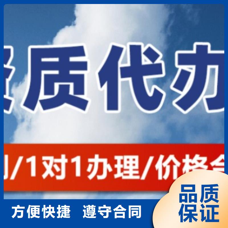 建筑资质_建筑资质维护质量保证