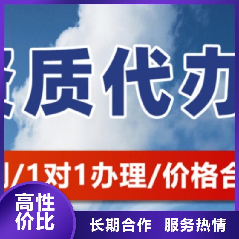 建筑资质-设计资质专业承接