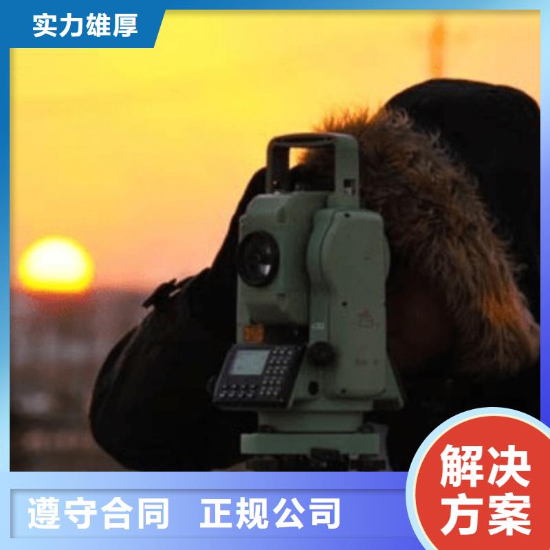 建筑资质设计资质专业品质