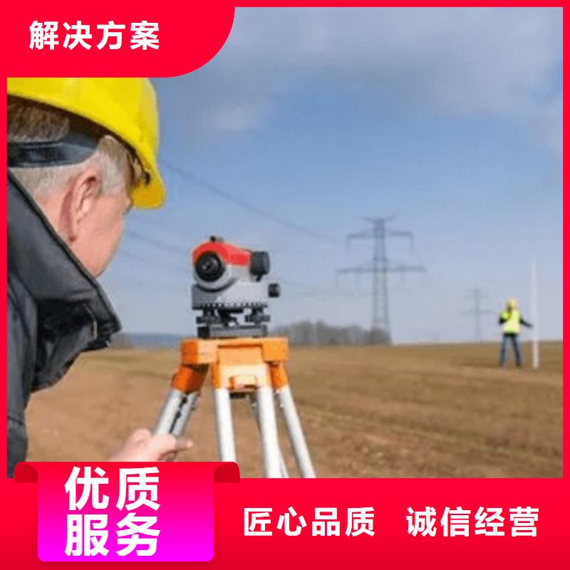 西城煤炭行业工程设计资质流程（实心报价）