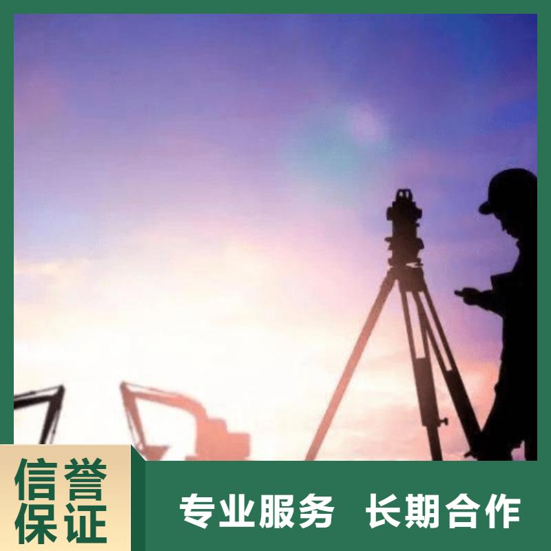 建筑资质设计资质诚实守信