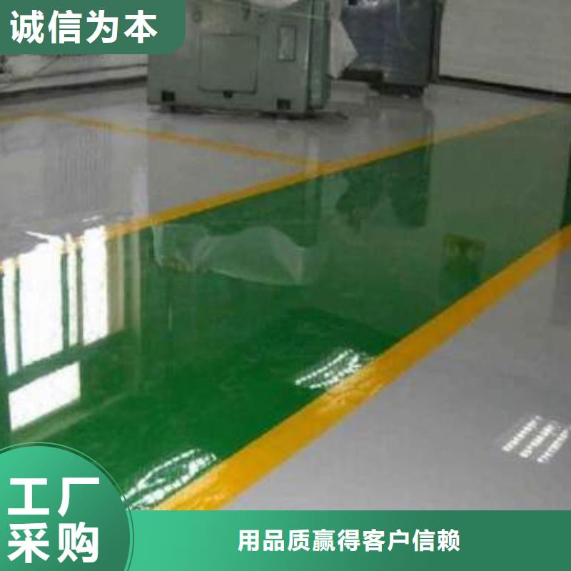 孙河防静电自流坪厂房