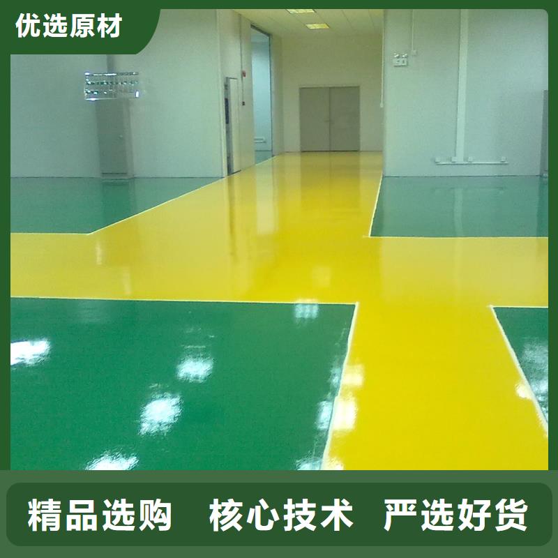 丰台旧地坪刷漆翻新