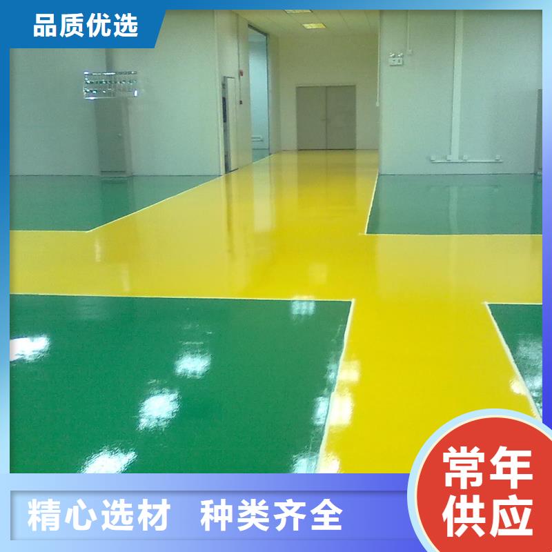 黄陂区施工耐磨地面漆