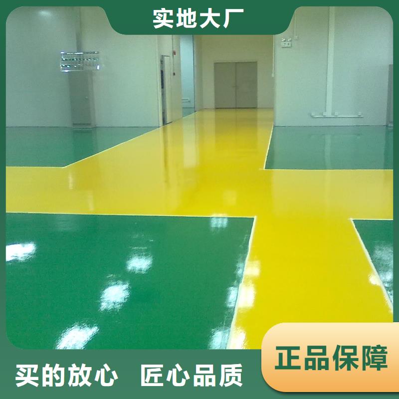 王四营地留平厂房