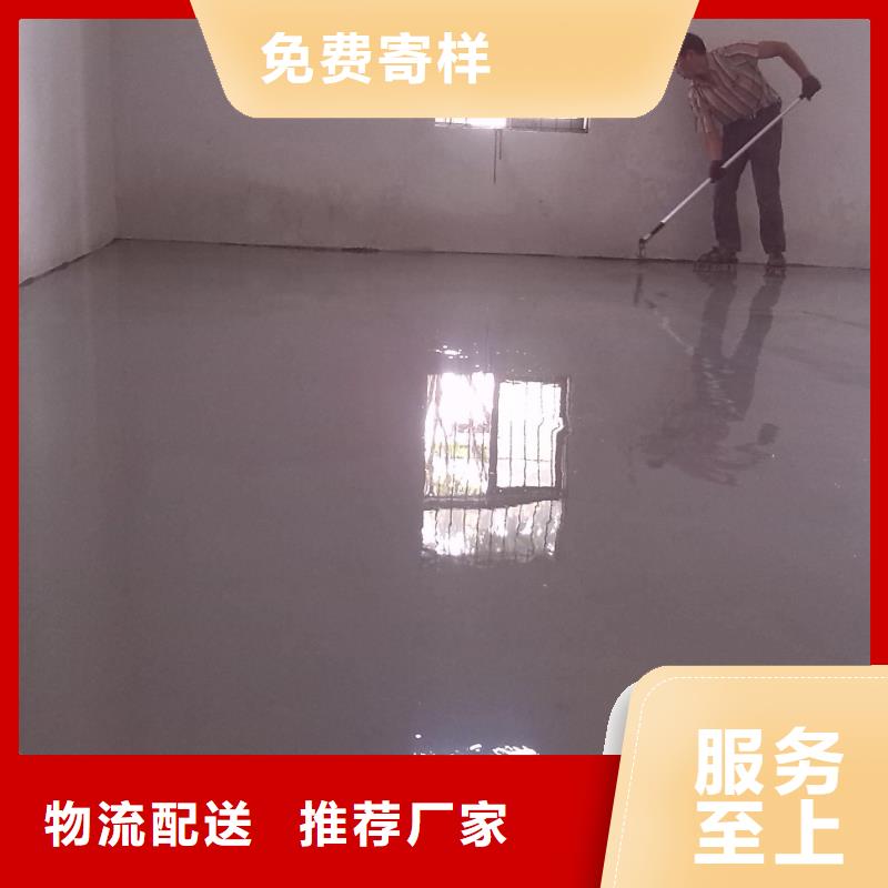 有现货的北京车间地面刷漆厂家