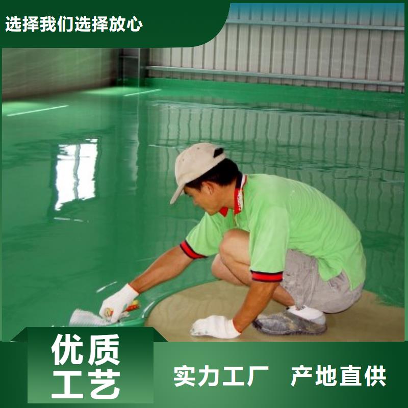 王四营地留平厂房