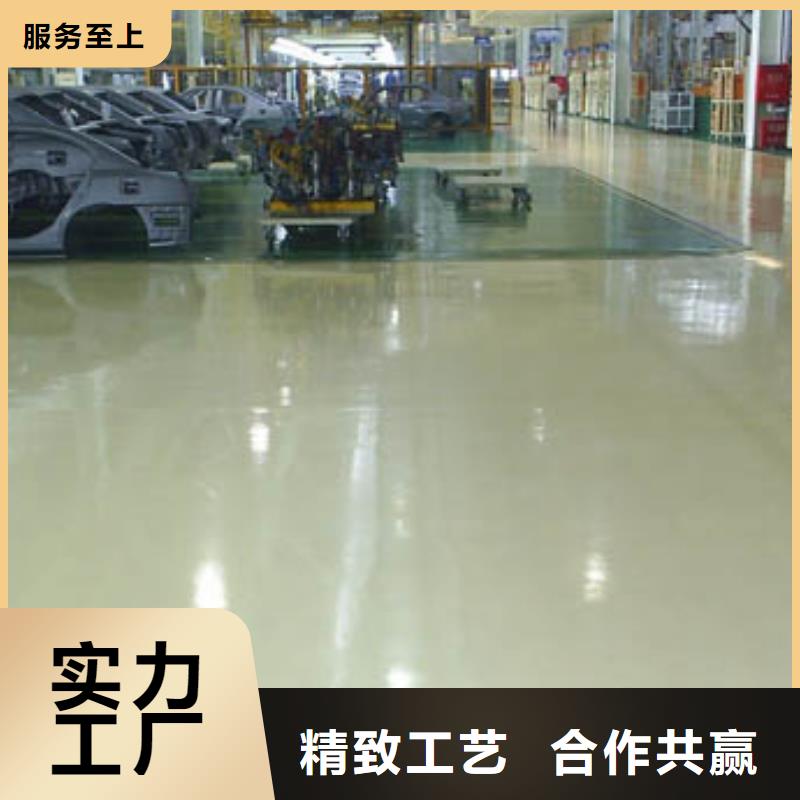 王顶堤地流平厂房